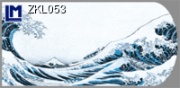 ZKL053: HOKUSAI - WAVE ( ART / OLD MASTERS )