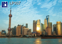 LP307: SKYLINE SHANGHAI