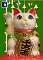 LP318: MANEKI-NEKO             CAT
