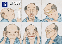 LP387: HOKUSAI - MANGA ( ART / OLD MASTERS )